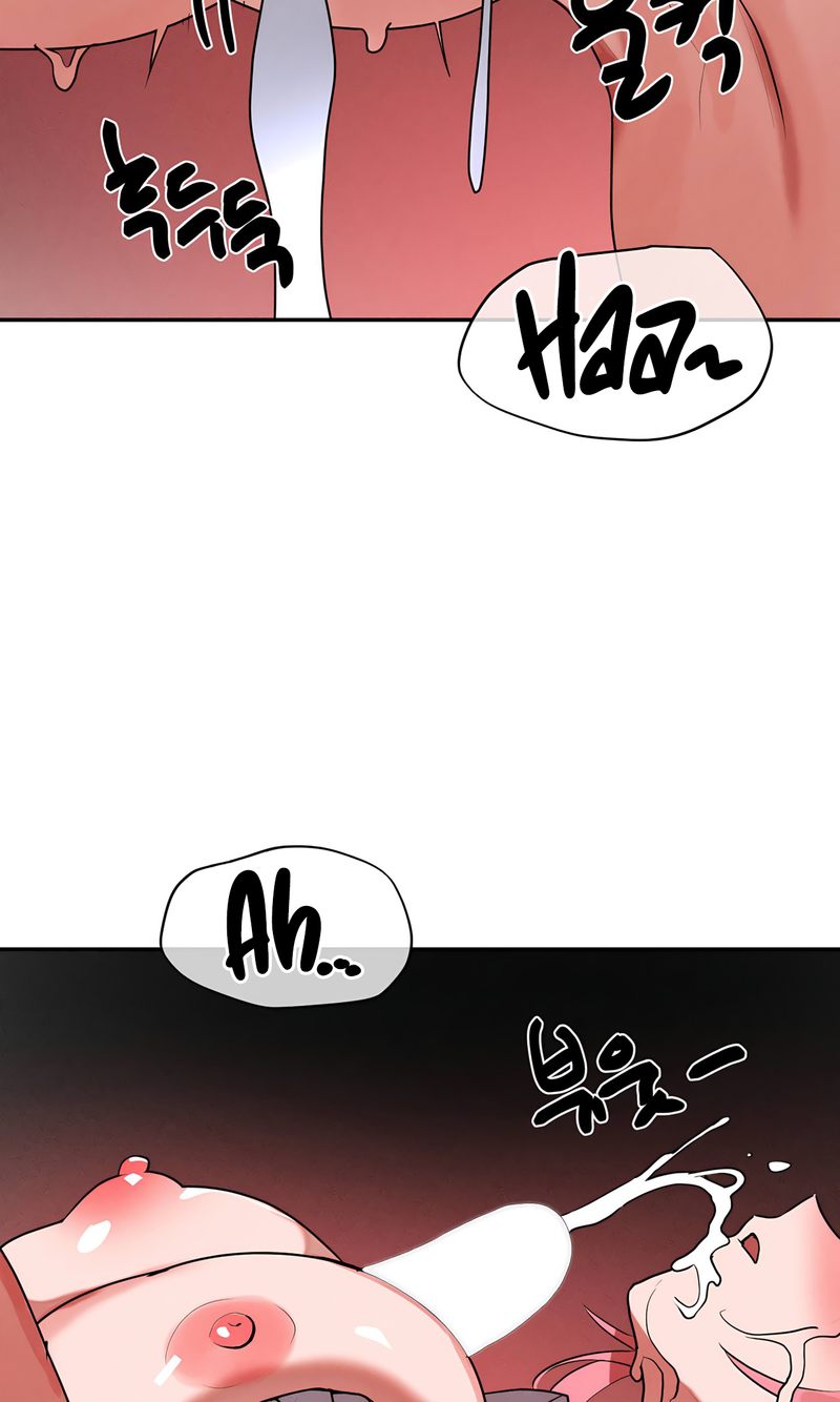 Magical Girl Service chapter 44 page 64