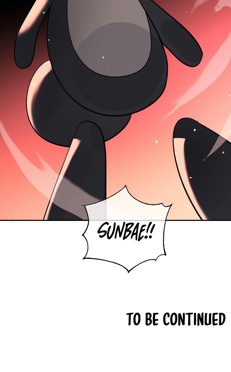 Magical Girl Service chapter 45 page 74
