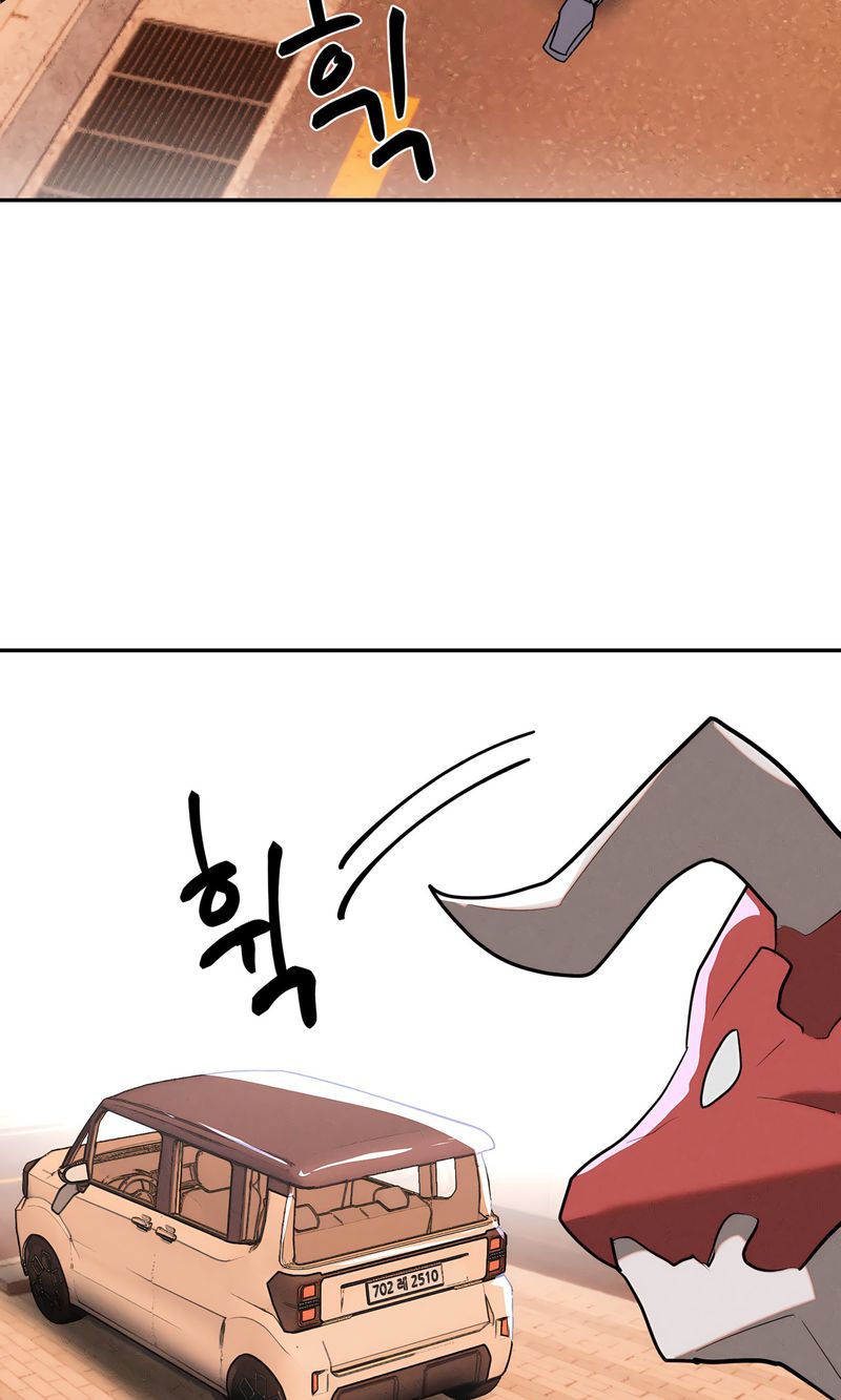 Magical Girl Service chapter 46 page 71