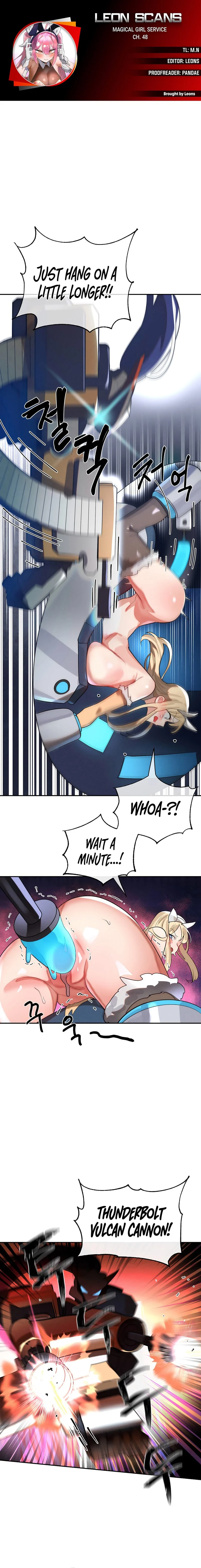 Magical Girl Service chapter 48 page 1
