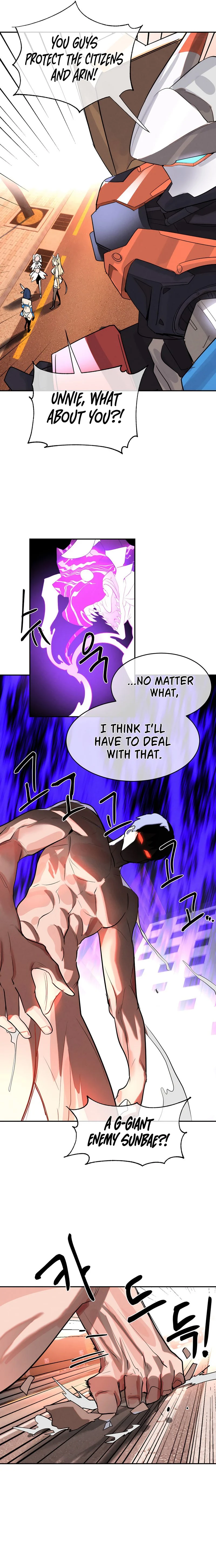 Magical Girl Service chapter 49 page 14