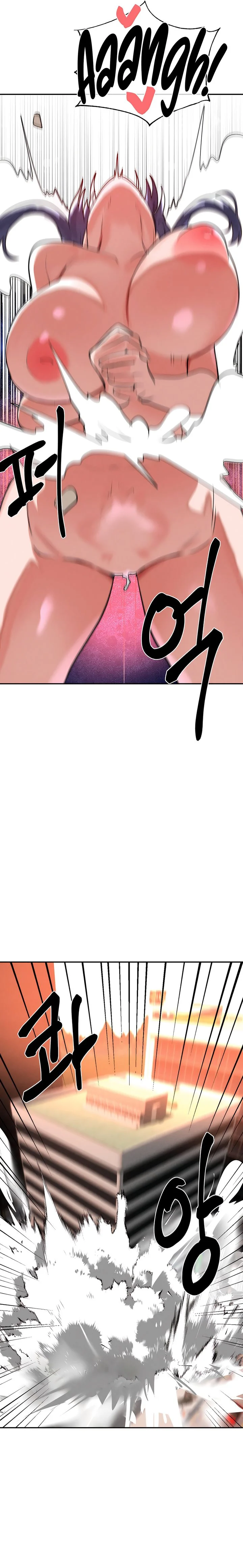 Magical Girl Service chapter 50 page 15