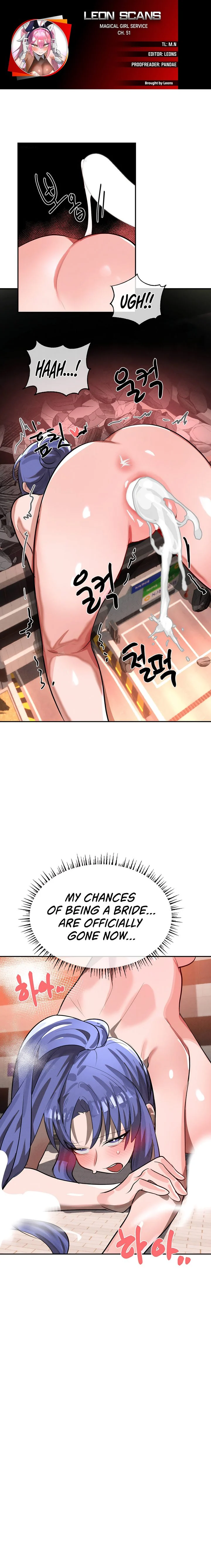 Magical Girl Service chapter 51 page 1