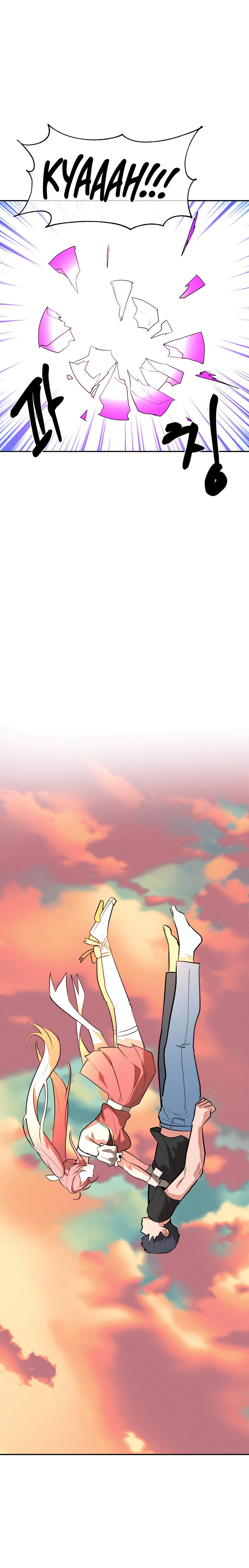 Magical Girl Service chapter 52 page 28