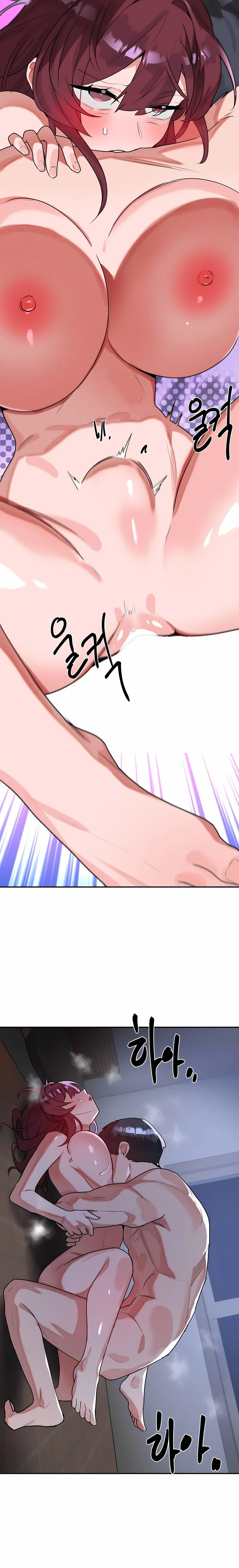 Magical Girl Service chapter 54 page 20