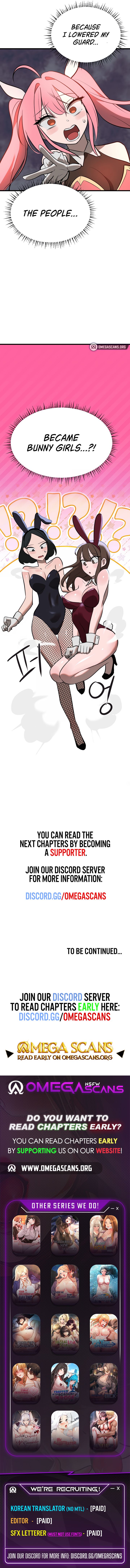 Magical Girl Service chapter 6 page 12