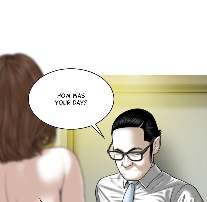 Magnetic Pull chapter 1 page 151