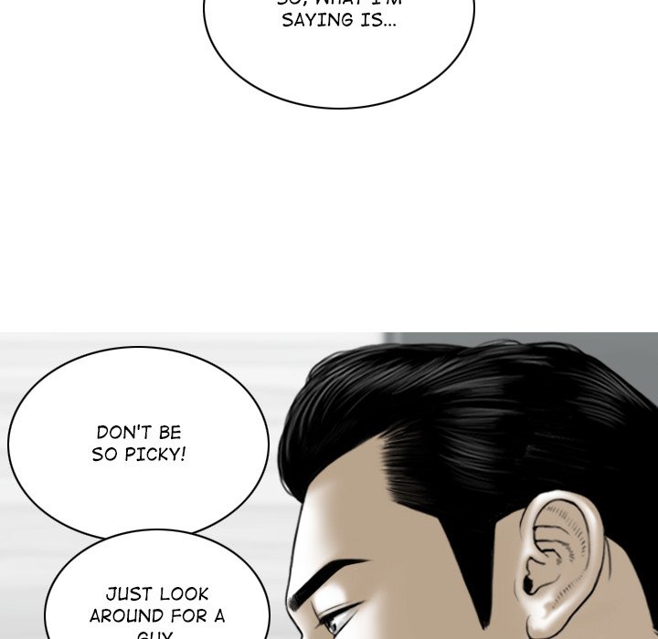 Magnetic Pull chapter 14 page 72