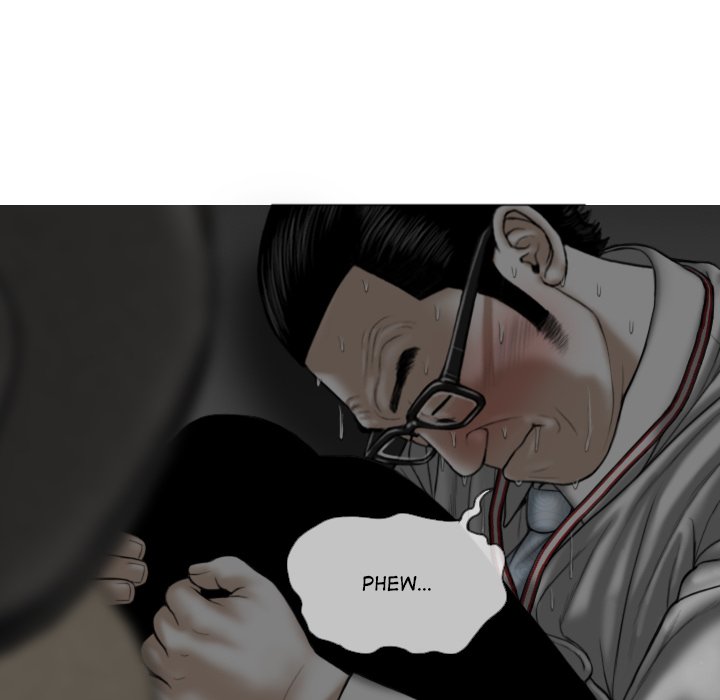 Magnetic Pull chapter 14 page 128