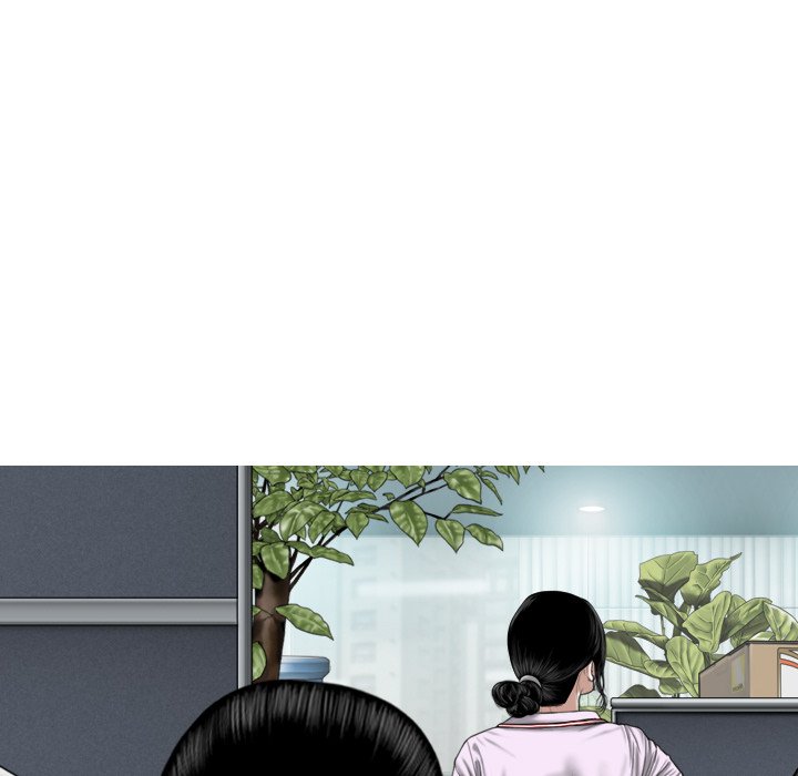 Magnetic Pull chapter 14 page 130