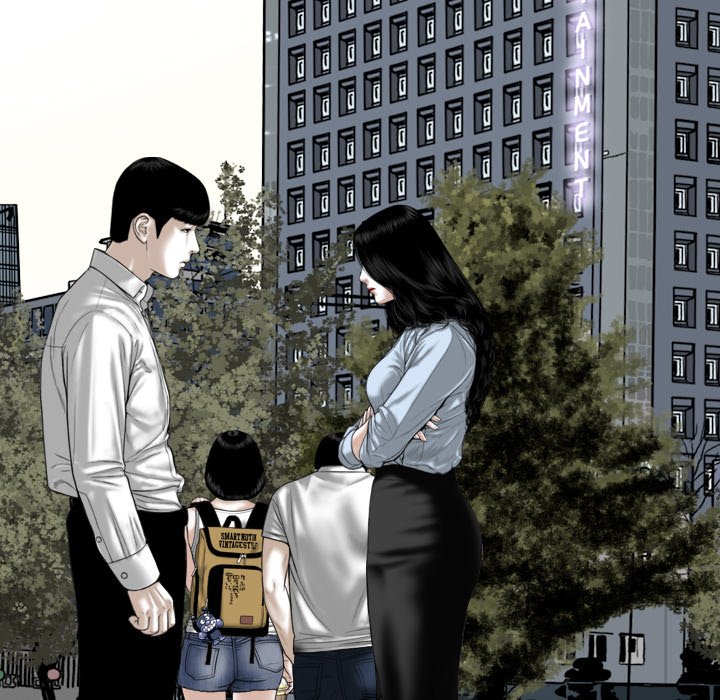 Magnetic Pull chapter 14 page 138