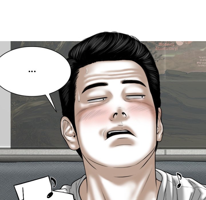 Magnetic Pull chapter 14 page 142