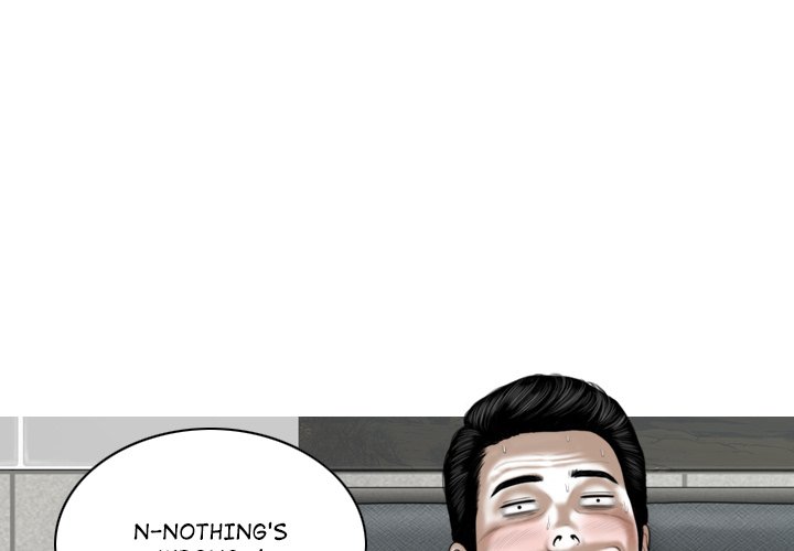 Magnetic Pull chapter 15 page 1