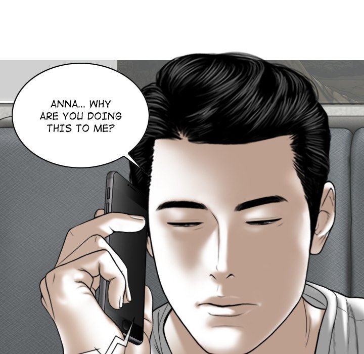 Magnetic Pull chapter 15 page 73
