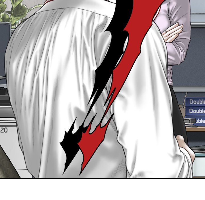 Magnetic Pull chapter 16 page 6
