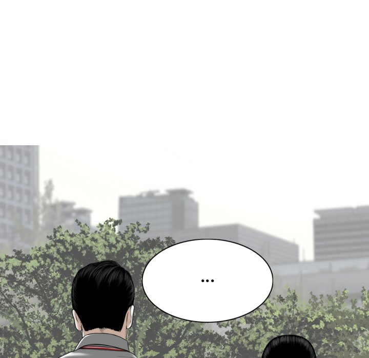 Magnetic Pull chapter 16 page 90