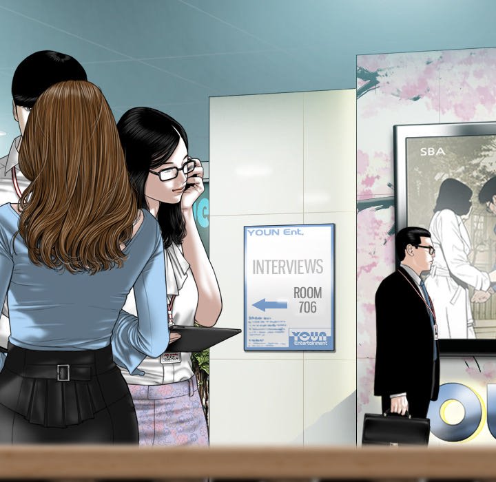 Magnetic Pull chapter 16 page 95