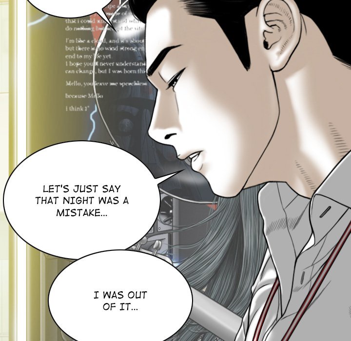 Magnetic Pull chapter 16 page 130