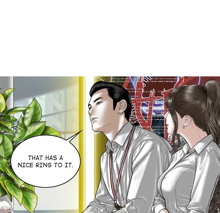 Magnetic Pull chapter 16 page 147