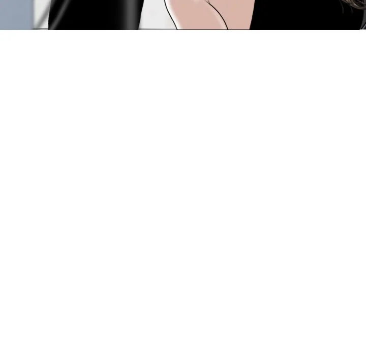 Magnetic Pull chapter 17 page 43