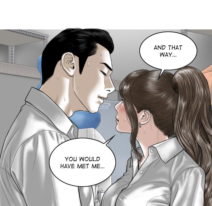 Magnetic Pull chapter 17 page 73