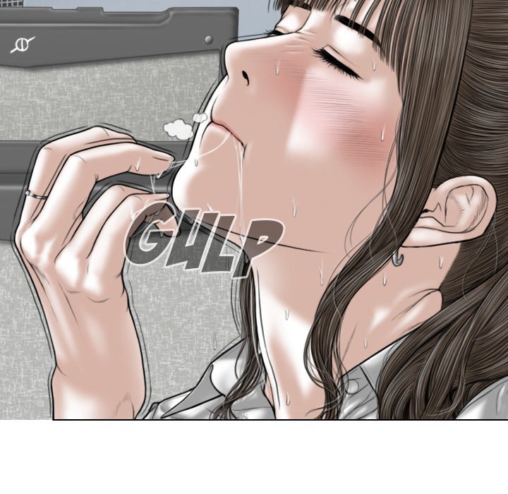 Magnetic Pull chapter 17 page 132