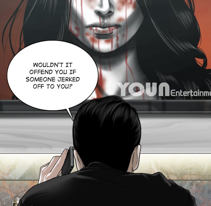 Magnetic Pull chapter 19 page 58