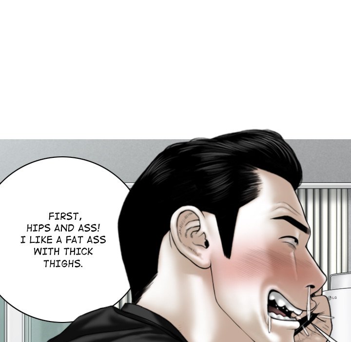 Magnetic Pull chapter 19 page 95