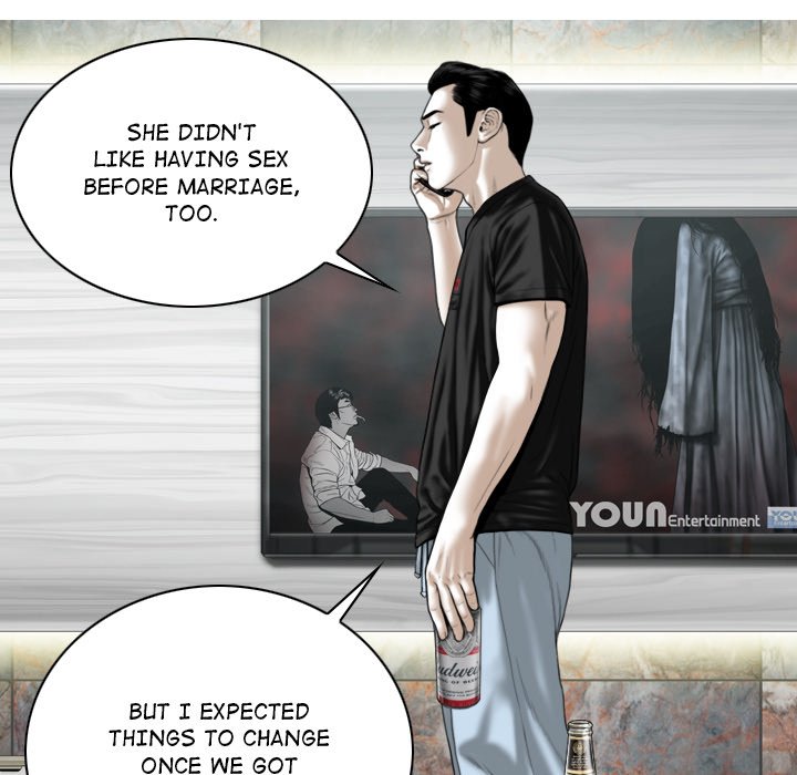 Magnetic Pull chapter 19 page 120