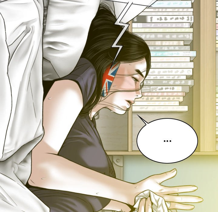 Magnetic Pull chapter 19 page 157