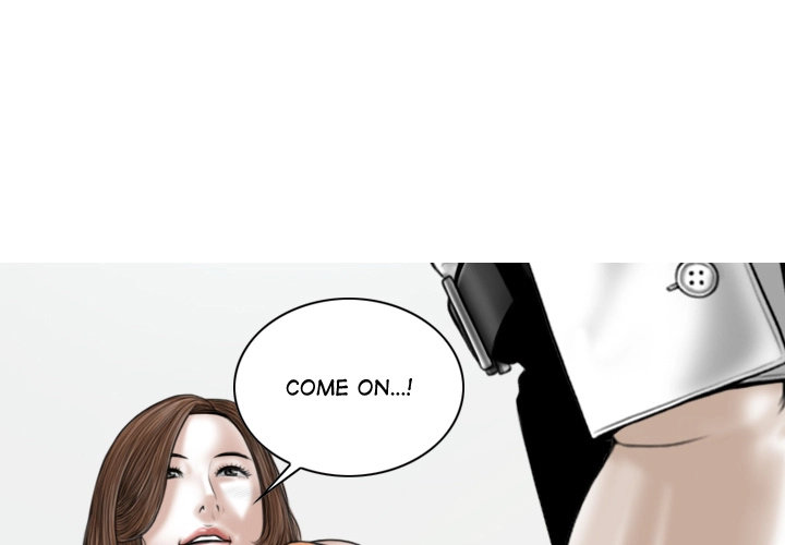 Magnetic Pull chapter 2 page 1