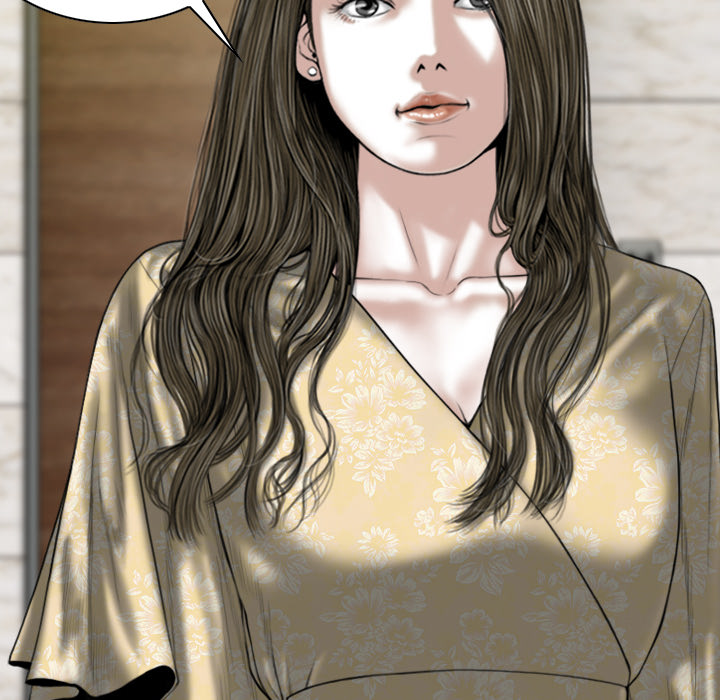 Magnetic Pull chapter 2 page 25