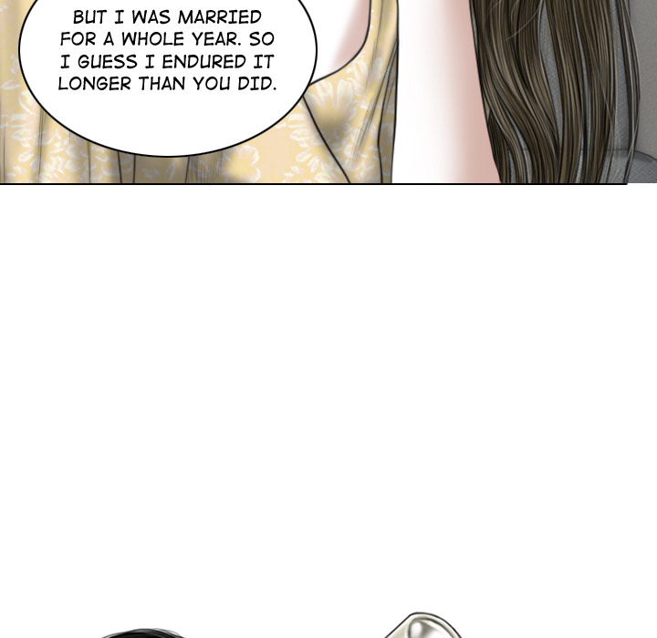 Magnetic Pull chapter 2 page 44