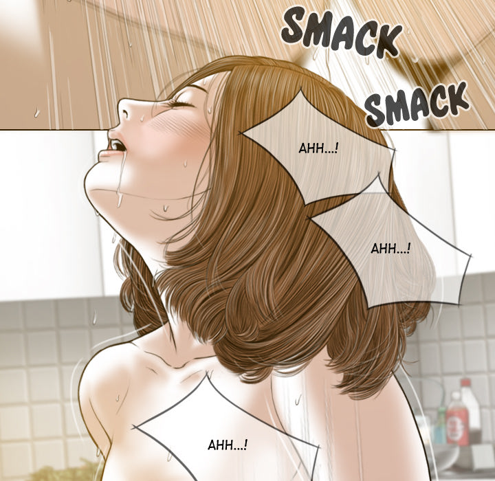 Magnetic Pull chapter 2 page 152