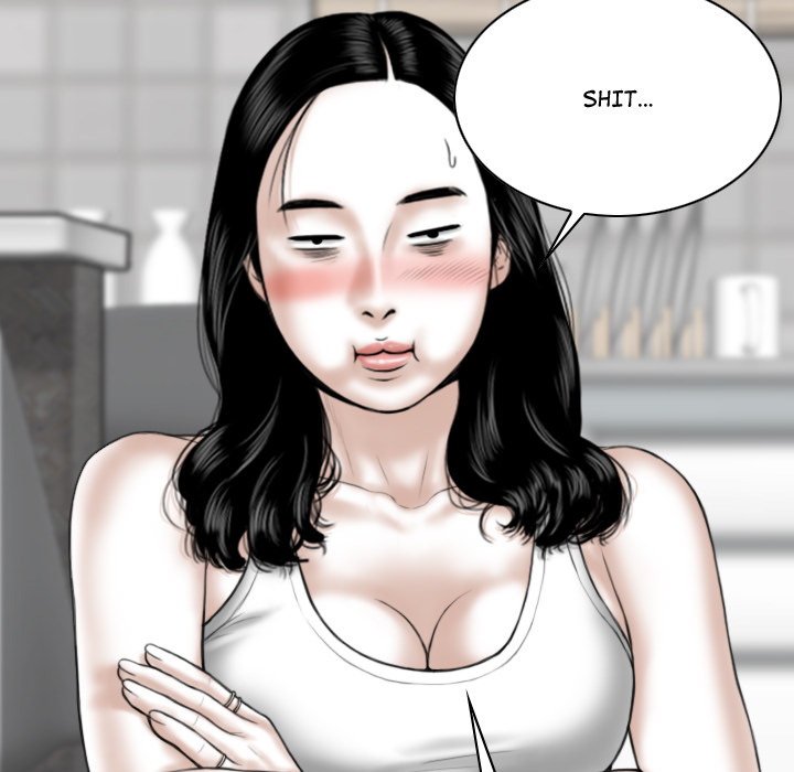 Magnetic Pull chapter 2 page 201