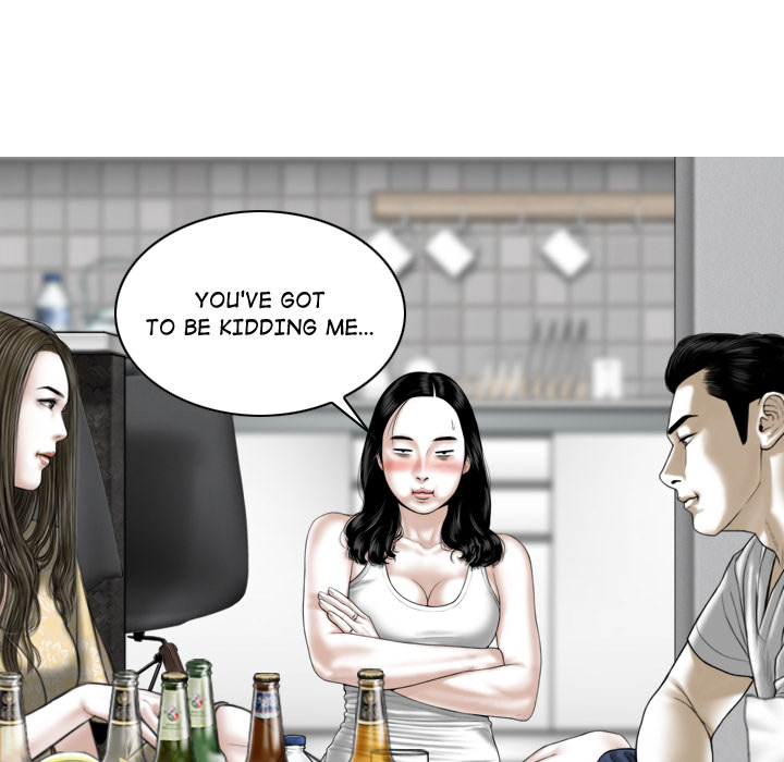 Magnetic Pull chapter 2 page 203