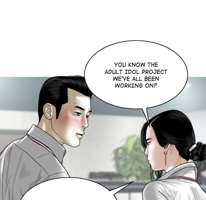 Magnetic Pull chapter 2 page 214