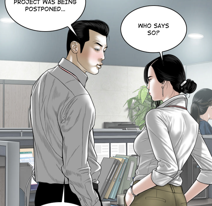 Magnetic Pull chapter 2 page 216