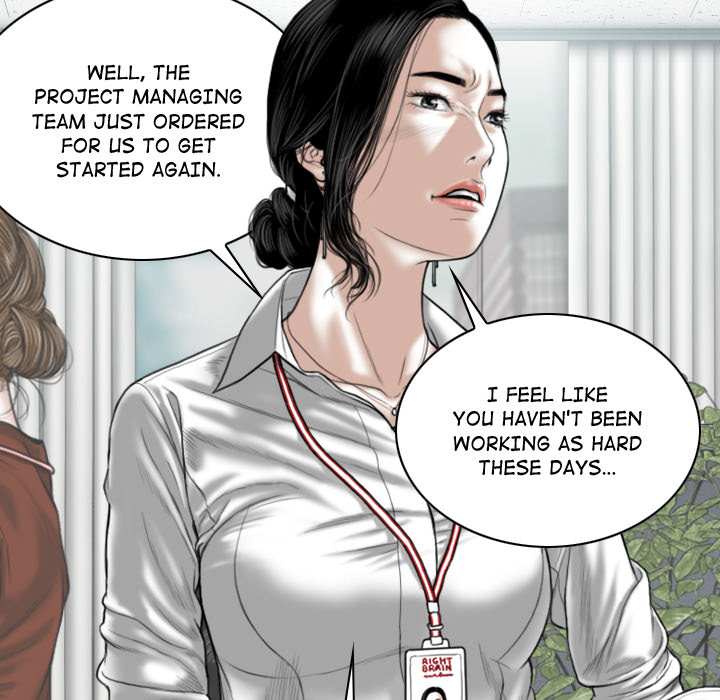 Magnetic Pull chapter 2 page 218