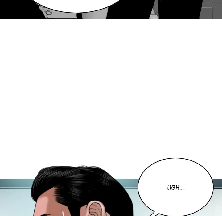Magnetic Pull chapter 2 page 232