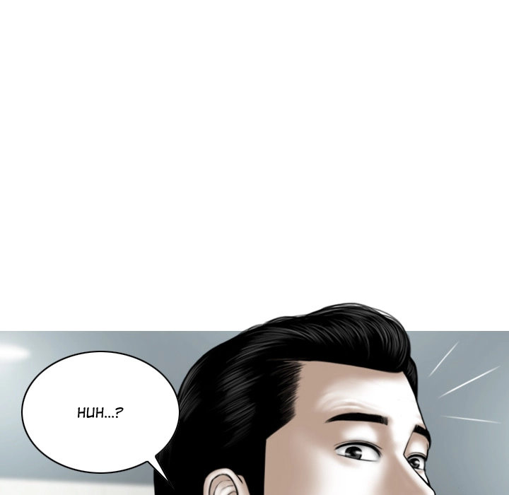 Magnetic Pull chapter 2 page 237