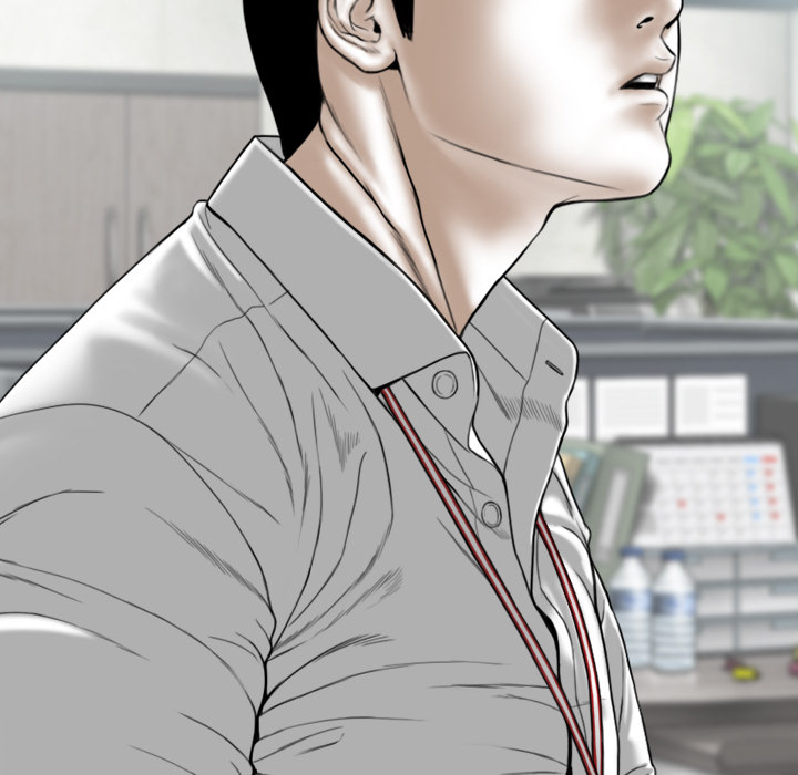 Magnetic Pull chapter 2 page 238