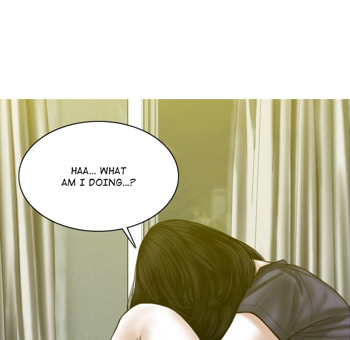 Magnetic Pull chapter 20 page 14