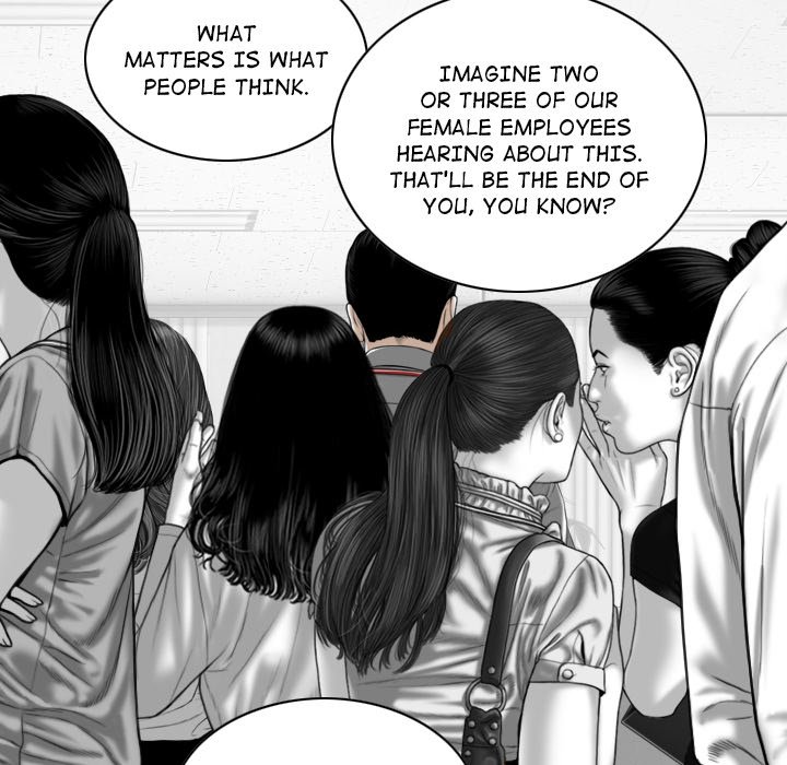 Magnetic Pull chapter 20 page 79