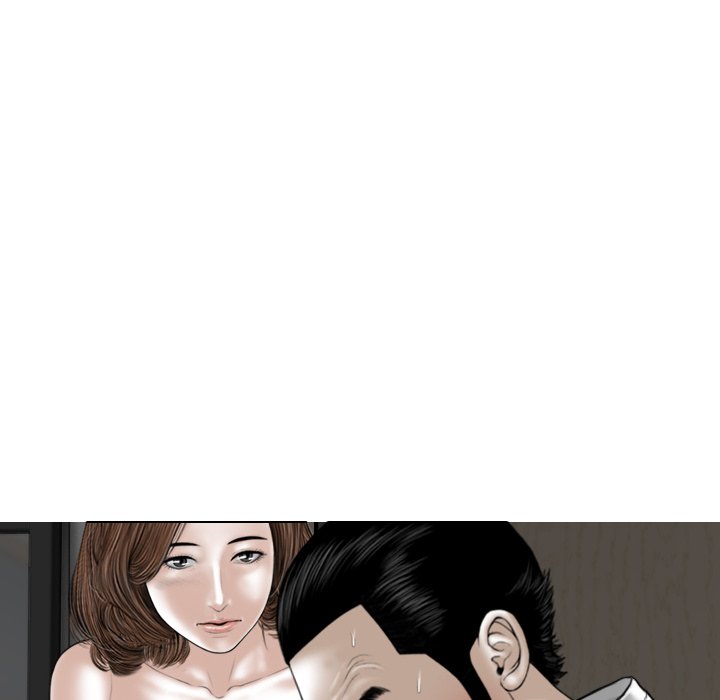 Magnetic Pull chapter 20 page 98
