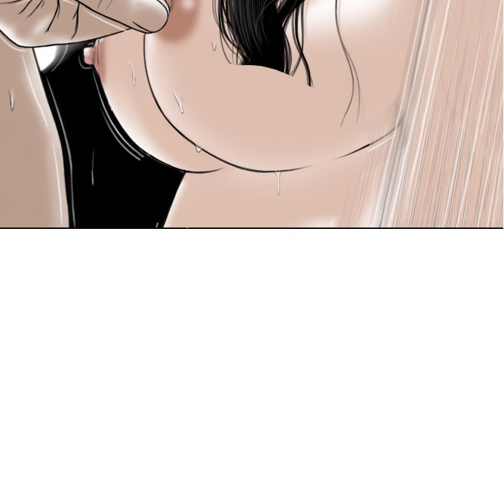 Magnetic Pull chapter 21 page 27