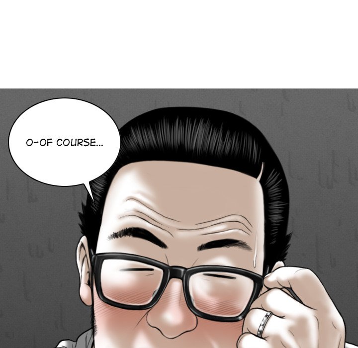 Magnetic Pull chapter 21 page 100