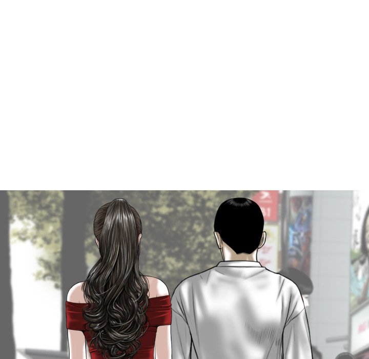 Magnetic Pull chapter 21 page 143
