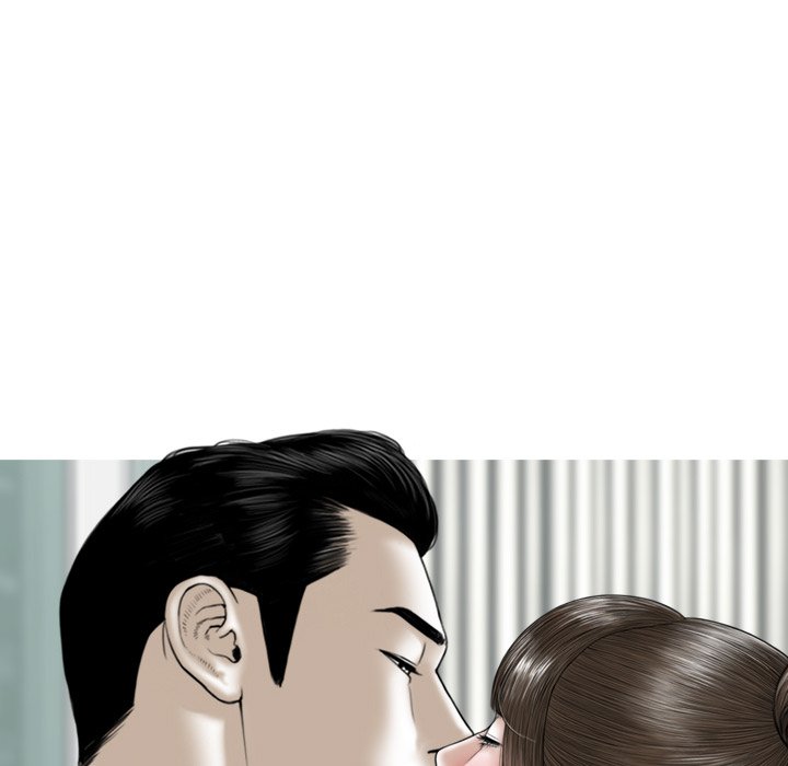 Magnetic Pull chapter 22 page 134