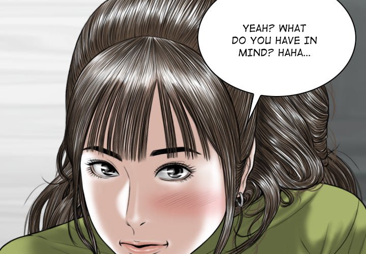 Magnetic Pull chapter 23 page 2